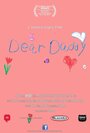 «Dear Daddy» кадры фильма в хорошем качестве