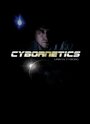 Фильм «Cybornetics: Urban Cyborg» скачать бесплатно в хорошем качестве без регистрации и смс 1080p