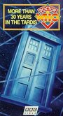 «Doctor Who: Thirty Years in the TARDIS» кадры фильма в хорошем качестве