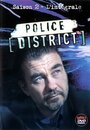 Сериал «Police district» смотреть онлайн сериал в хорошем качестве 720p