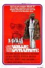 Фильм «Willie Dynamite» скачать бесплатно в хорошем качестве без регистрации и смс 1080p