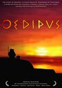 Фильм «Oedipus» скачать бесплатно в хорошем качестве без регистрации и смс 1080p