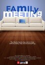 Фильм «Family Meeting» смотреть онлайн фильм в хорошем качестве 720p