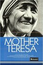 «Mother Teresa» трейлер фильма в хорошем качестве 1080p