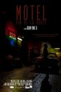 «Motel fin de la route» трейлер фильма в хорошем качестве 1080p