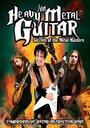 Фильм «Jam Heavy Metal Guitar: Secrets of the Metal Masters» скачать бесплатно в хорошем качестве без регистрации и смс 1080p