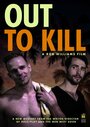 «Out to Kill» кадры фильма в хорошем качестве