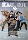 Фильм «Ковбои» смотреть онлайн фильм в хорошем качестве 720p