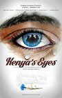 Фильм «Kenya's Eyes» смотреть онлайн фильм в хорошем качестве 720p