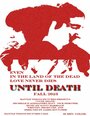 «Until Death» кадры фильма в хорошем качестве