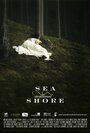 «Sea Without Shore» трейлер фильма в хорошем качестве 1080p