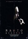 Фильм «Radio Silence» смотреть онлайн фильм в хорошем качестве 1080p