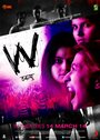 Фильм «W» смотреть онлайн фильм в хорошем качестве 1080p