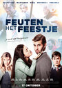 Фильм «Feuten: Het Feestje» смотреть онлайн фильм в хорошем качестве 720p