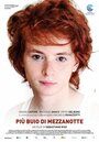 Фильм «Темнее полуночи» смотреть онлайн фильм в хорошем качестве 720p