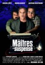 Фильм «Les Maîtres du suspense» смотреть онлайн фильм в хорошем качестве 1080p