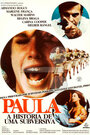 «Paula - A História de uma Subversiva» кадры фильма в хорошем качестве