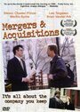 «Mergers & Acquisitions» кадры фильма в хорошем качестве