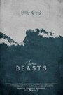 «Some Beasts» трейлер фильма в хорошем качестве 1080p