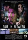 Time in Between (2016)