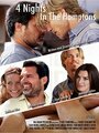 Фильм «4 Nights in the Hamptons» смотреть онлайн фильм в хорошем качестве 1080p