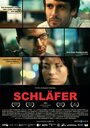 «Die Schläfer» трейлер фильма в хорошем качестве 1080p