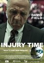 Фильм «Injury Time» смотреть онлайн фильм в хорошем качестве 1080p