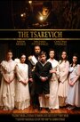 «The Tsarevich» трейлер фильма в хорошем качестве 1080p