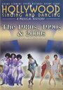«Песни и танцы Голливуда: Музыкальная история – 1980-е, 1990-е и 2000-е» трейлер фильма в хорошем качестве 1080p