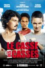 Фильм «Le casse des casses» смотреть онлайн фильм в хорошем качестве 1080p