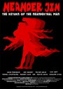 Фильм «Neander-Jin: The Return of the Neanderthal Man» смотреть онлайн фильм в хорошем качестве 1080p