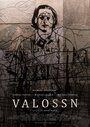 «Valossn» кадры фильма в хорошем качестве