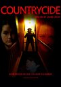 «Countrycide» кадры фильма в хорошем качестве