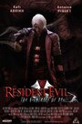 Фильм «Resident Evil: The Nightmare of Dante» скачать бесплатно в хорошем качестве без регистрации и смс 1080p