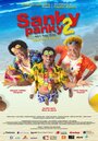 Фильм «Sanky Pany 2» смотреть онлайн фильм в хорошем качестве 1080p