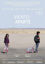 Фильм «Viento aparte» смотреть онлайн фильм в хорошем качестве 720p