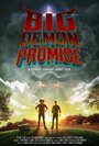 Фильм «Big Demon Promise» смотреть онлайн фильм в хорошем качестве 720p