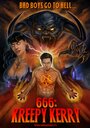 Фильм «666: Мерзкий Керри» смотреть онлайн фильм в хорошем качестве 720p