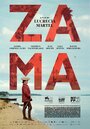 Фильм «Зама» смотреть онлайн фильм в хорошем качестве 720p