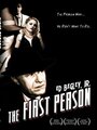 «The First Person» кадры фильма в хорошем качестве