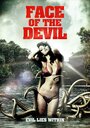 Фильм «La Cara del Diablo» смотреть онлайн фильм в хорошем качестве 720p