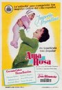 Фильм «Ama Rosa» смотреть онлайн фильм в хорошем качестве 720p