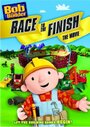 Фильм «Bob the Builder: Race to the Finish Movie» скачать бесплатно в хорошем качестве без регистрации и смс 1080p