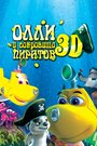 «Олли и сокровища пиратов» мультфильма в хорошем качестве 1080p