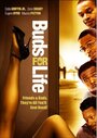 Фильм «Buds for Life» смотреть онлайн фильм в хорошем качестве 720p