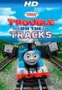 «Thomas & Friends: Trouble on the Tracks» кадры мультфильма в хорошем качестве