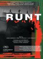 Фильм «Runt» смотреть онлайн фильм в хорошем качестве 1080p