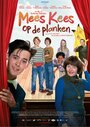 Фильм «Mees Kees op de planken» смотреть онлайн фильм в хорошем качестве 720p