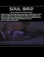 Soul Bird (2014)