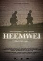 «Heemwéi» кадры фильма в хорошем качестве